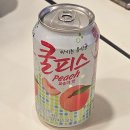 우리들동물종합병원 | [서울시] 노원 뻘건 콩나물 떡볶이 상계본점🍬