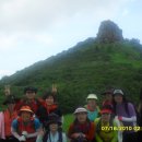 시루봉 Daum카페