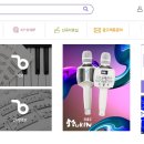 애창곡 티스토리