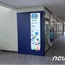 아이디랩 이미지