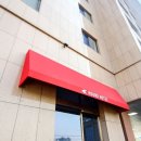 하운드호텔 정관 이미지