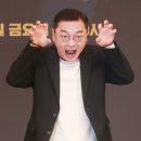 어흥 이미지