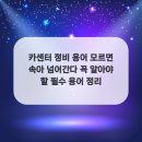 예술카센터 이미지