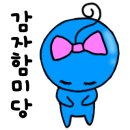 이쁘게 잘라줄개 이미지