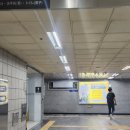 부산교통공사(전포역)