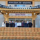 (주)성남 이미지
