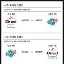 웰컴당구클럽 이미지