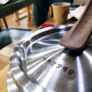 서초간장게장 이미지