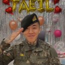 태일 일간스포츠