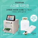 한국후지바이오 이미지