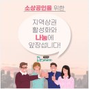 자연팜약국 이미지