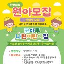 윤맘디자인 이미지