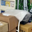서울용산2가우편취급국