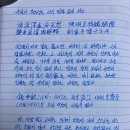 석복 이미지