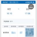 대명목장요거트&치즈