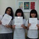 한라중학교 이미지