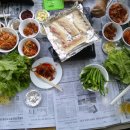 보림농장 이미지