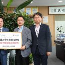 (재)천주의성요한수도회