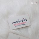 더반짝네일&속눈썹