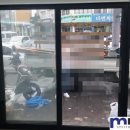 모슬포약국 이미지