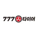 남중동-56 이미지