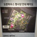 다목적강좌실 이미지