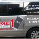 토탈하우징 네이버블로그
