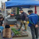 풍년농산물직거래장터