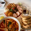 컴온분식 이미지