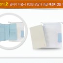 메가투어 이미지