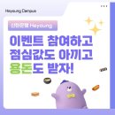 반값복사 이미지