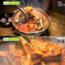 양푼갈비 - 충주시 | 양푼갈비