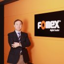 현대기업(주) 이미지