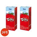 피크닉 쇼핑하우