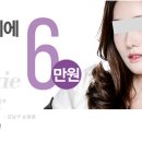 싸다구 - 포항시 북구 중앙상가3길 10 | 싸다구