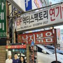 가야성모안과의원 이미지