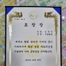 조율부동산공인중개사사무소 이미지