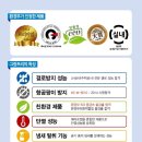 성지새말2단지아파트 이미지