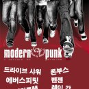 (주)에버 이미지