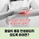 행복한내과의원 이미지