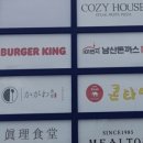 카가와식당 부산기장롯데월드점 이미지