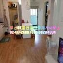 두산OK공인중개사사무소 이미지