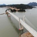 죽도물양장 이미지