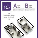 운정유미어스 1차오피스텔 이미지