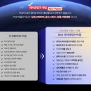 라이 PC방