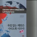 고산지 이미지