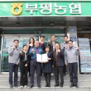 계양경찰서 이미지