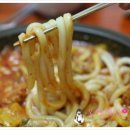 협동조합 참닭갈비
