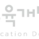 시선강탈 프레젠테이션 디자인 이미지