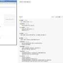 엔터테인먼트 벗 이미지